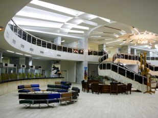 Banque Togolaise pour le Commerce et l'Industrie