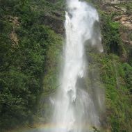 La cascade de Yikpa